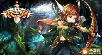 大盗最新英雄爆料网站,揭秘神秘英雄爆料，激战一触即发！