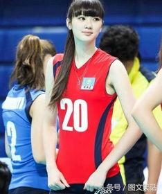 排球女生爆料内马尔视频