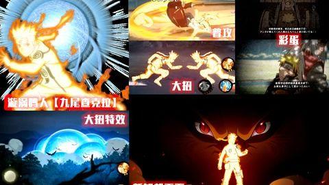 金鸣联结技能最新爆料,突破极限，解锁神秘力量