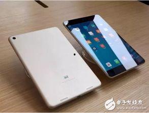 小米最新平板爆料了吗